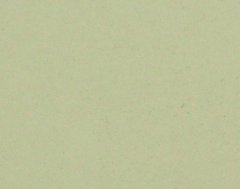 A-10,山东临沂生态木吸音板