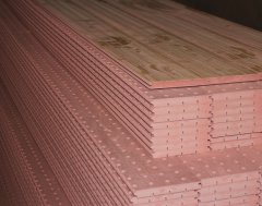 盛源吸音板C3,山东临沂生态木吸音板