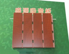 盛源吸音板O15,山东临沂生态木吸音板