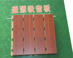 盛源吸音板P16,山东临沂生态木吸音板