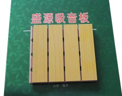 盛源吸音板M13,山东临沂生态木吸音板