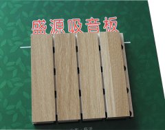 盛源吸音板Q17,山东临沂生态木吸音板
