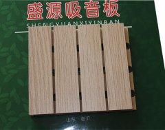 盛源吸音板T20,山东临沂生态木吸音板