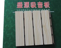 盛源吸音板U21,山东临沂生态木吸音板