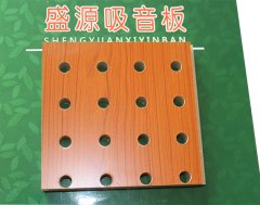 盛源吸音板V22,山东临沂生态木吸音板