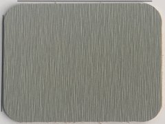 SY15,木质吸音板